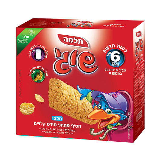 Telma Shugi Roasted Cornflakes 6x26gr