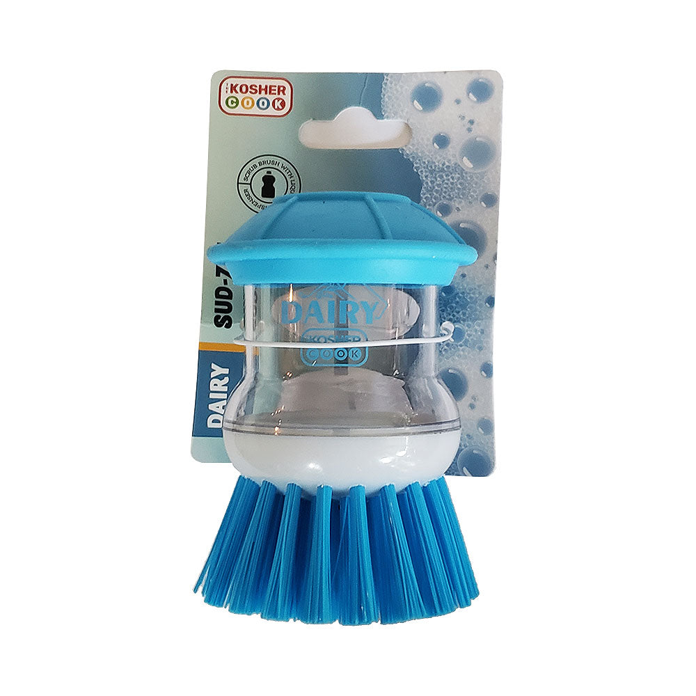 The Kosher Cook Dairy Sud-Zee Blue Brush