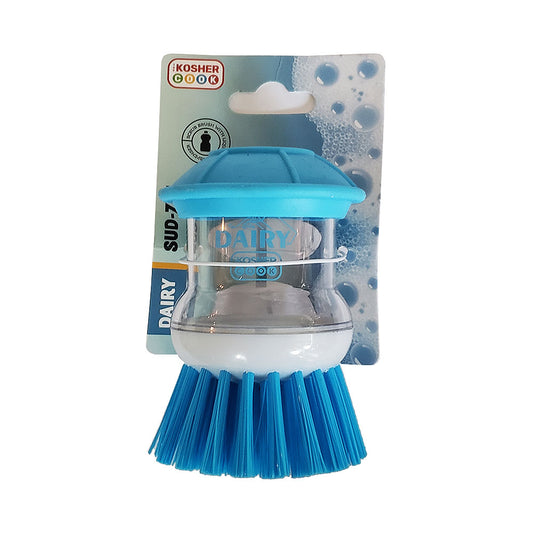 The Kosher Cook Dairy Sud-Zee Blue Brush