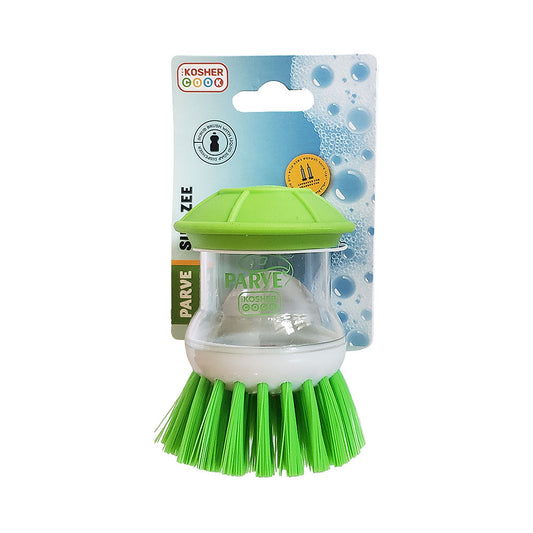 The Kosher Cook Parve Sud-Zee Green Brush