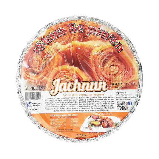 Jachnun Of The Valley Jachnun 2.7 lb