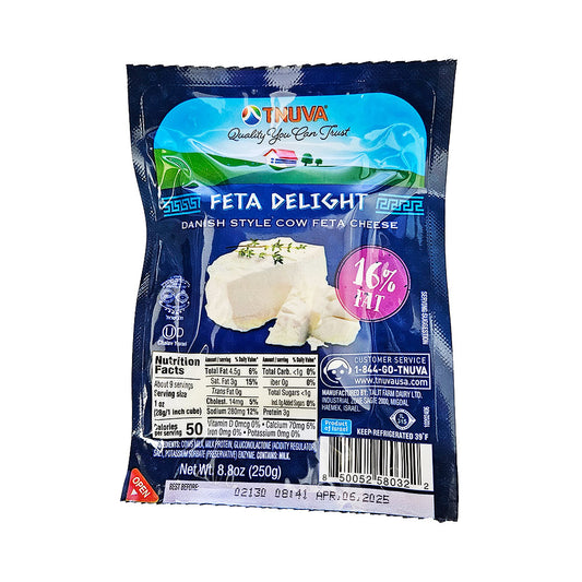 Tnuva Danish Style 16% Fat Feta Delight  8.8oz