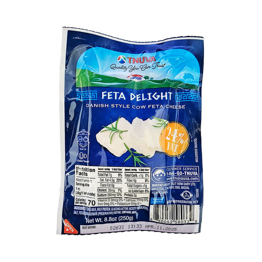 Tnuva Danish Style 24% Fat Feta Delight  8.8oz