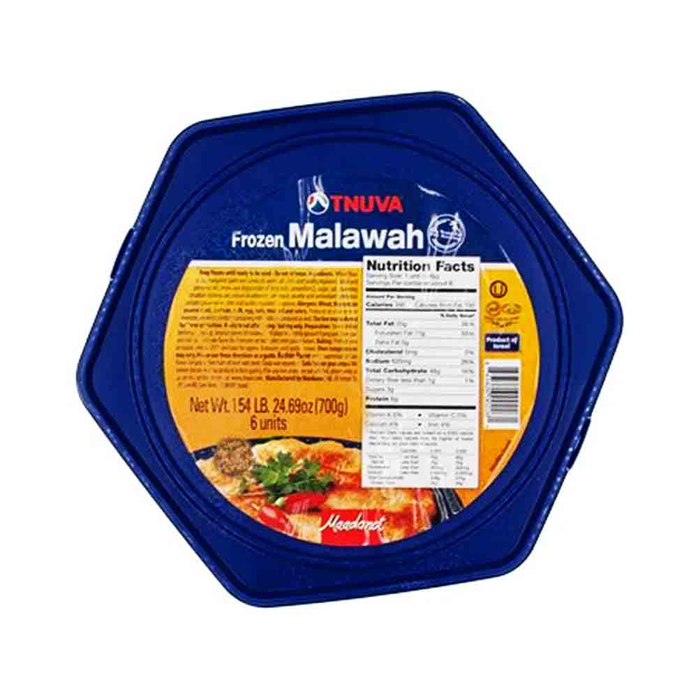 Tnuva Maadanot Malawah 24.69 oz