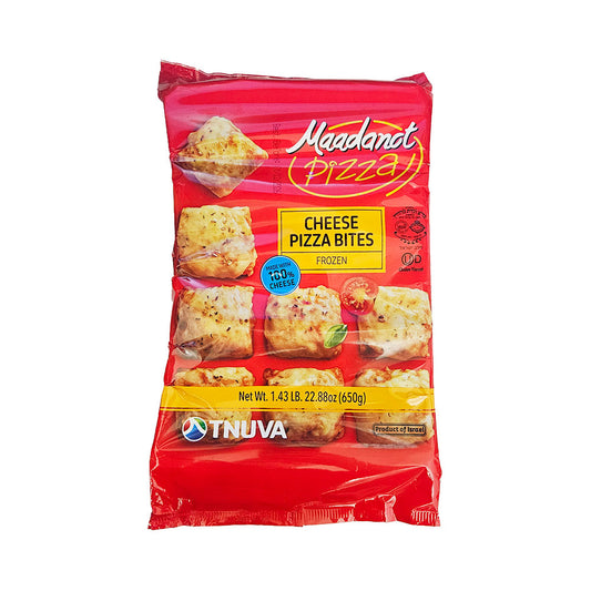 Tnuva Maadanot Pizza Bites Cheese 22.88oz