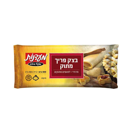 Tnuva Maadanot Rolled Short Dough for Sweet Pastries 2 lb