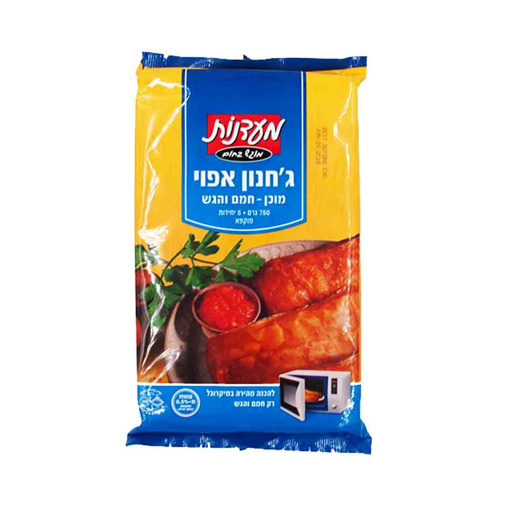 Tnuva Madanot Baked Jachnun 26.45 oz