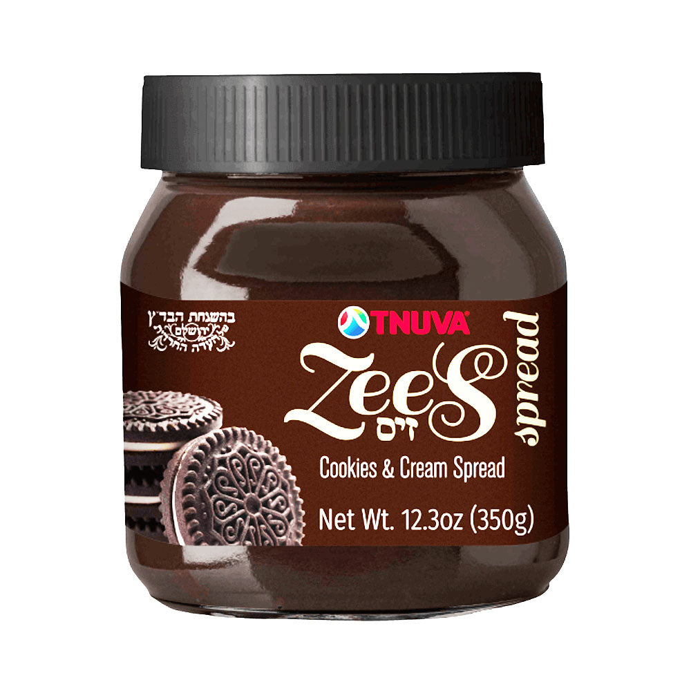 Tnuva Zees Parve Cookies &amp; Cream Spread 12.3 oz