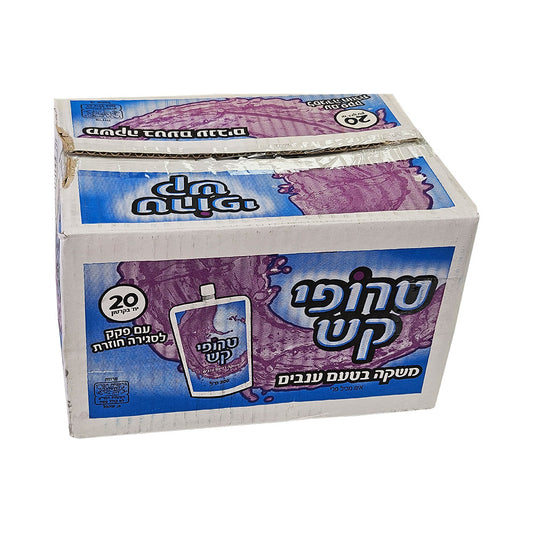 Tropi Kash Grape Juice 20 pk