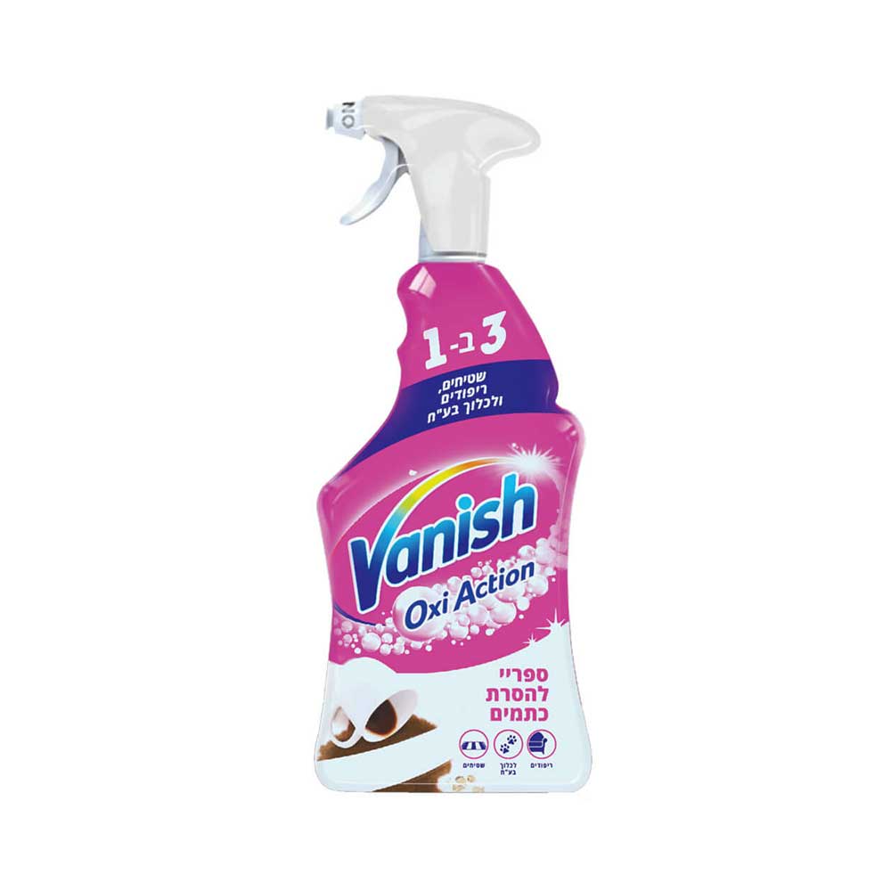 Vanish Oxi Action Stain Removal Spray 500ml
