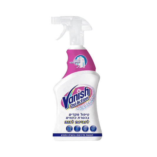 Vanish Oxi White Fabric Stain Remover Spray 750ml