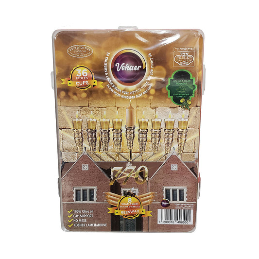 Vehaer Olive Oil with Beewax Candle 36 cups