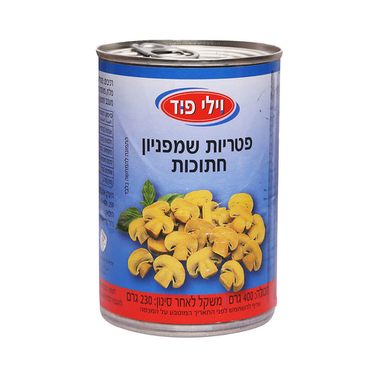 Willi Foods Sliced Champignon Mushrooms 400gr