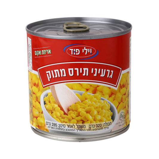 Willi Foods Sweet Corn Kernel 320gr