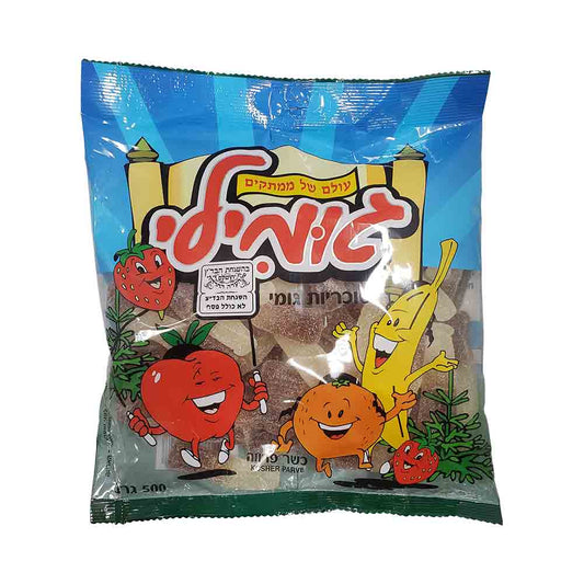 World of Sweets Gumili Gummy Candy 17.63 oz