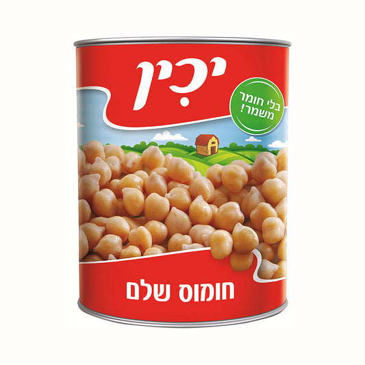 Yachin Chickpeas 19.4 oz