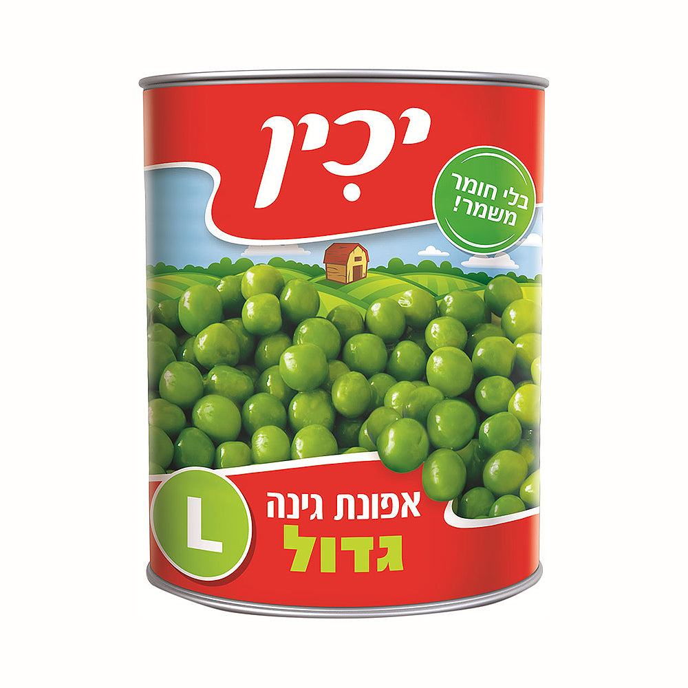 Yachin Green Peas 550 gr