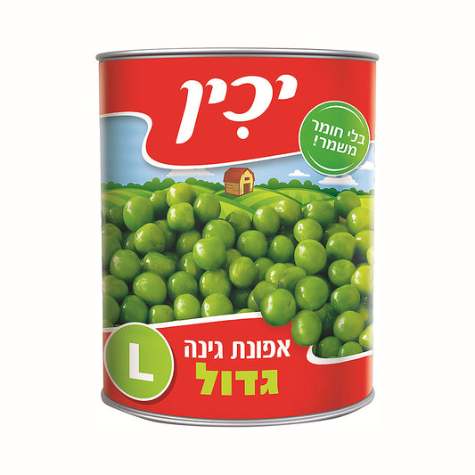 Yachin Green Peas 550 gr