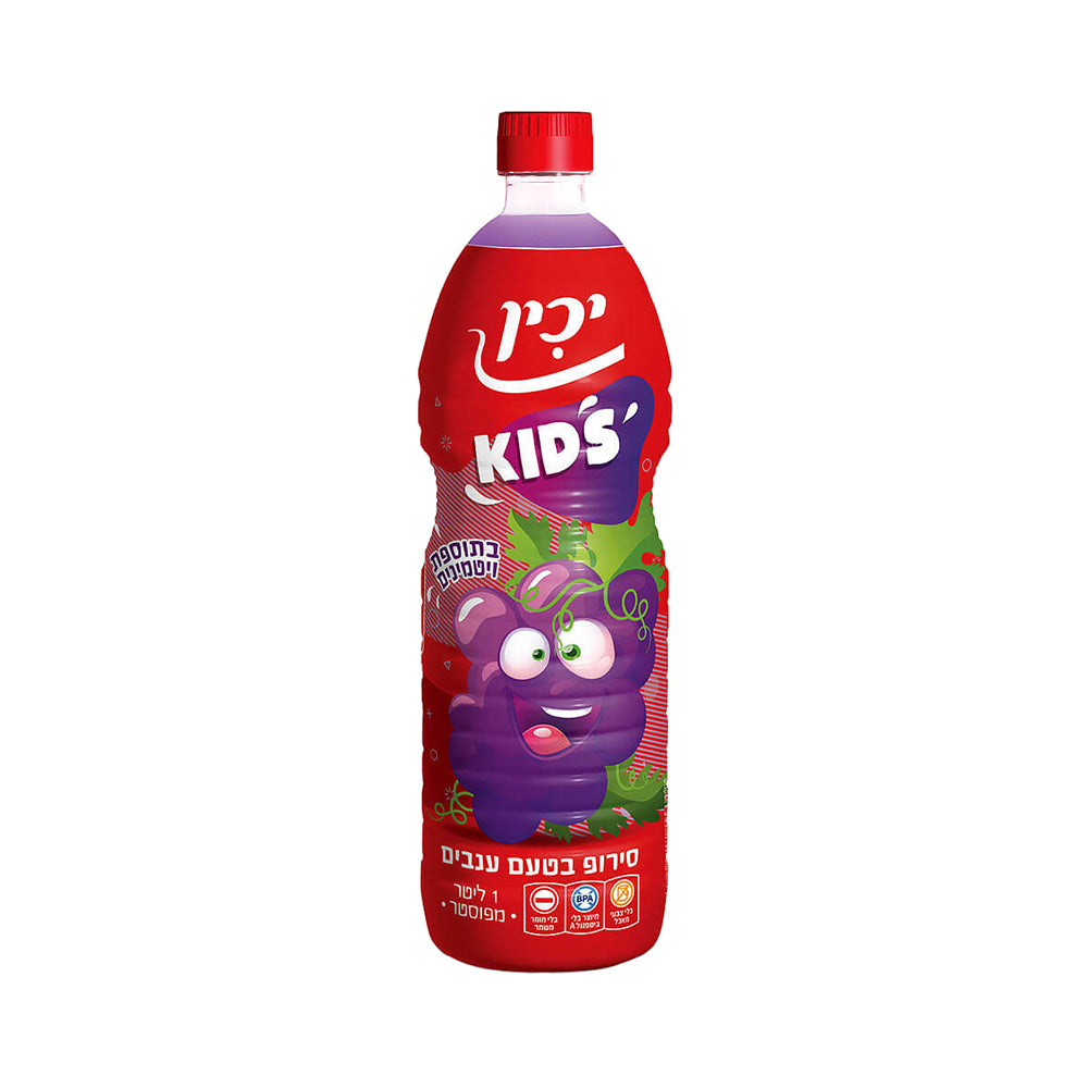 Yachin Kid's Grape Flavored Syrup 1 Liter