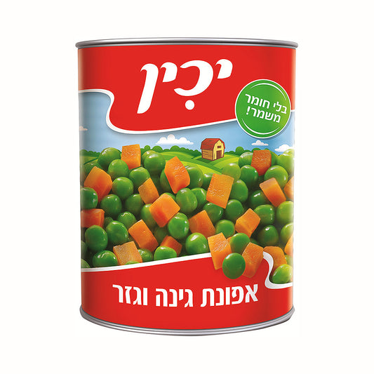 Yachin Peas and Carrots 550gr