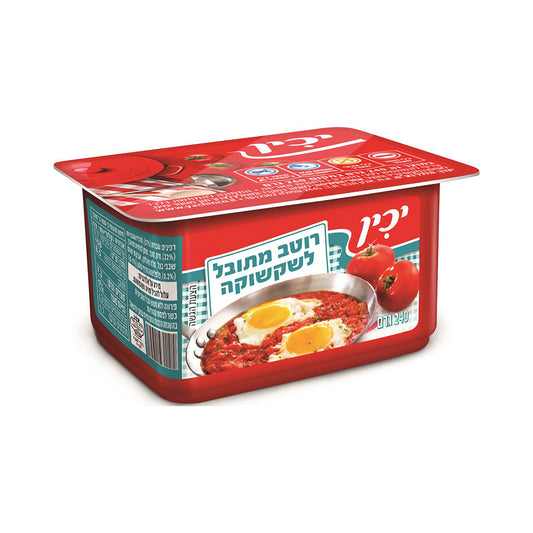 Yachin shakshuka Sauce 240 gr