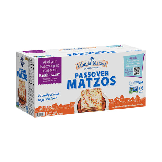 Yehuda Matzos 5lb