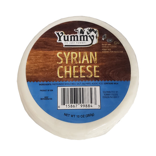 Yummy Syrian Cheese 10 oz