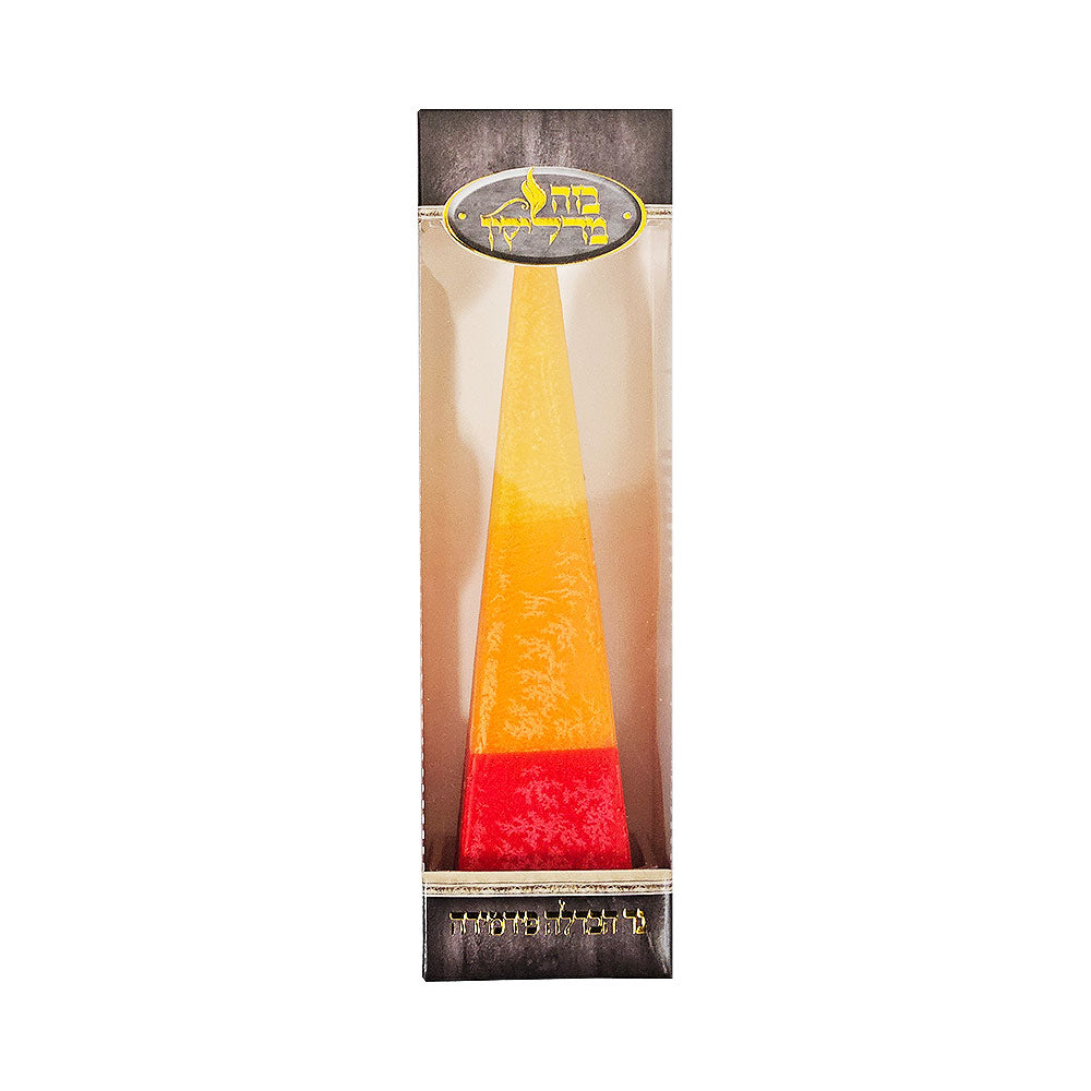 Yona Le Havdalah Pyramid Candle