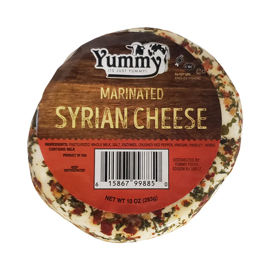 Yummy Marinated Syrian Cheese 10 oz