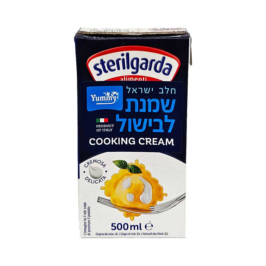 Yummy Sterilgarda Italian cooking Heavy Cream 500ml